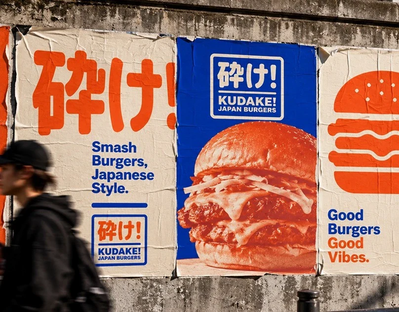 KUDAKE! Japan Burgers · Brand Identity